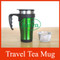 Travel Tea Filter Mug - Green