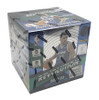 2022-23 Panini Revolution Basketball Hobby Box