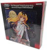 Weiss Schwarz Arifureta: From Commonplace To World's Strongest 16 Pack Booster Box