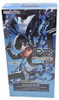Weiss Schwarz Persona 3 Reload Premium 6 Pack Booster Box