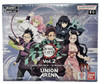 Bandai Union Arena TCG: Demon Slayer Volume 2 Booster Box