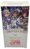 Shadowverse Evolve: Umamusume: Pretty Derby EX Crossover Booster Box