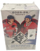 2025-26 Upper Deck SP Hockey 8 Pack Blaster Box