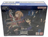 Bandai Union Arena TCG: Sword Art Online Volume 2 Booster Box