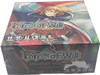 Force Of Will Evil Cluster 03: Attack On Velmardia 36 Pack Booster Box