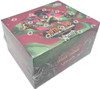 Riftbound League Of Legends TCG: Vendetta 24 Pack Booster Box