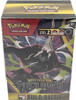 Pokemon Mega Evolution: Pitch Black Build & Battle Kit Box