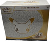 Pokemon 30th Anniversary Celebration Elite Trainer Box