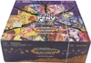 Kayou My Little Pony TCG: Series 3 Nightmare Night 20 Pack Booster Box
