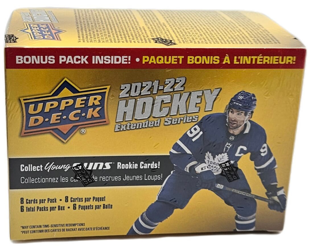 2021-22 Upper Deck NHL Rookie Box Set