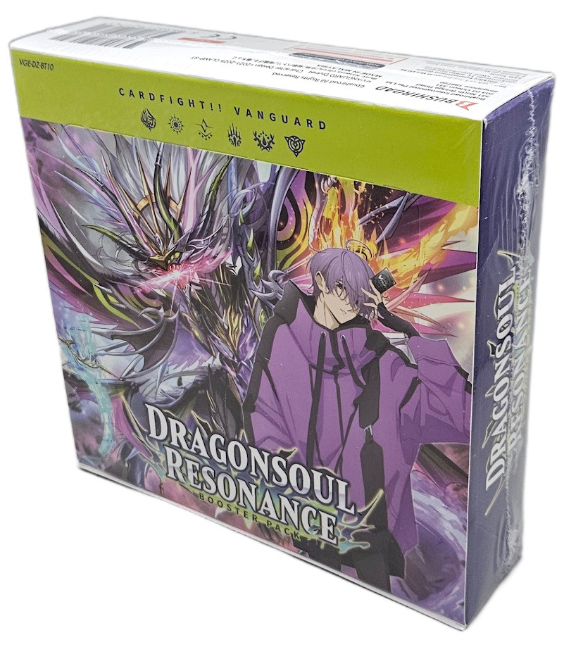 betrayal of the guardian booster box World of Warcraft CCG Betrayal of the Guardian Booster Box