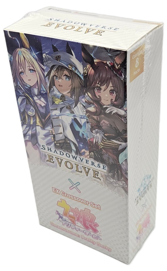 Shadowverse Evolve: Umamusume: Pretty Derby EX Crossover Booster Box Shadowverse Evolve: Umamusume: Pretty Derby EX Crossover Booster Box