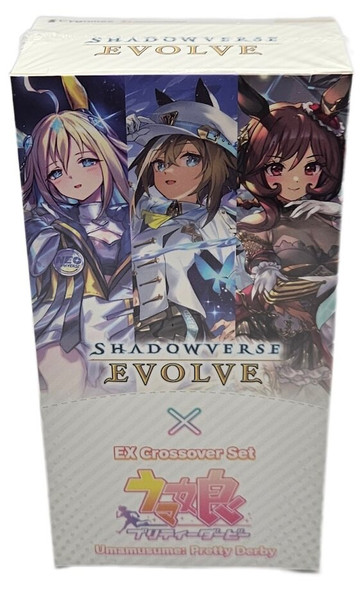 Shadowverse Evolve: Umamusume: Pretty Derby EX Crossover Booster Box