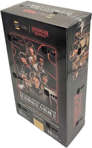 2026 Kakawow Phantom Stranger Things Trading Cards Hobby Box