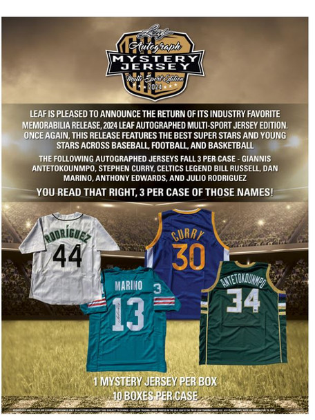 2024 Leaf Autographed Mystery Jersey Multi-Sport Edition Box