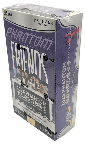 2025 Kakawow Phantom Friends The TV Series Trading Cards Hobby Box