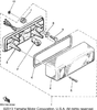 Washer, Spring 1987 BRAVO (BR250L) 92995-06100-00