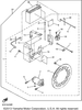 Bolt, Flange 1998 VMAX 500 XTC (VX500XTCB) 95027-08080-00