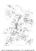 Handle 2003  FX140 (FX1000CB) CA F1B-61552-00-00