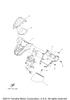Pad, Steering 1 2016  FX SVHO (FC1800R) F2S-U143D-10-00