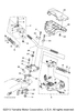 Handle 2007  SuperJet (SJ700BF) FX1-61552-00-00