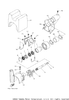 Shaft, Coupler 2019  EXR (ER1050U) 6GY-R1323-00-00