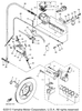 Stop Switch Assembly 1997 VMAX 700 SX (VX700SXA) 8CR-82530-00-00