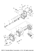 Plate, Transom 2014  VXR (VX1800AN) 6AN-G5831-00-00