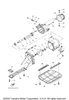 Screen, Intake 2021  SUPER JET (SJ1050W) F4R-51333-00-00