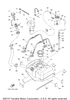 Tank, Fuel 2015  FX CRUISER SHO (FA1800AP) F2S-U7711-02-00