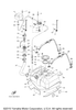 Tank, Fuel 2016  VXR (VX1800AR) F2S-U7711-02-00