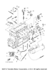 Rectifier & Regulator Assy 2009  FX SHO (FX1800HK) 6S5-81960-00-00