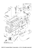 Rectifier & Regulator Assy 2012  VXR (VX1800AL) 6S5-81960-00-00