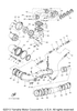 Ring, Joint 2007  FX1000AF 60E-14712-02-94