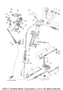 Cable,Nozzle Control 3 2010  FZR (GX1800J) F2C-6153E-00-00