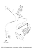 Cable, Steering 2008  VX SPORT (VX1100CG) F1K-61481-01-00