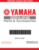 Gasket 1998  VMAX 600 SX (VX600SXB) 90430-06166-00