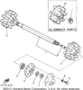 Clamp, Hose ALTPART 1987 BRAVO (BR250L) 90460-50079-00