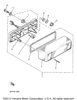 Base, Taillight 1997 VMAX 600 XTC (VX600XTCA) 82M-84711-00-00