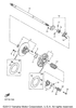 Washer, Plate 1998 VMAX 600 XTC DELUXE (ELEC START) (VX600XTCDB) 90201-141A3-00