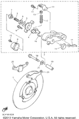 Shim, Caliper 1995 VMAX 600 (VX600V) 86M-25827-00-00