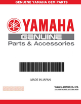 Emblem, Yamaha 1997  VMAX 600 SX (VX600SXA) 99241-00100-00