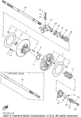 Circlip 1995 VMAX 600 (VX600V) 93410-25017-00