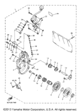 Bolt, Flange 1997 VMAX 700 SX (VX700SXA) 90105-100A7-00