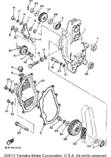 Washer, Spring 1985 V-MAX (VMX540J) 92990-08100-00