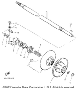 Shoe, Ramp 1990 OVATION LE (ELEC START) (CS340EP) 85L-17688-01-00