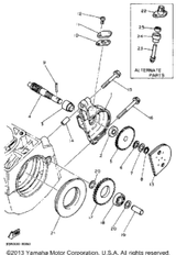 Shaft, Idle Gear 1988 VK540 (VK540M) 8G8-13342-00-00