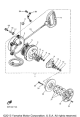 Screw, Flat Head 1997 VMAX 600 XTC (ELEC START) (VX600XTCEA) 98707-06016-00