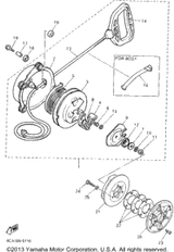 Screw, Flat Head 1995 VMAX 600 (VX600V) 98707-06016-00