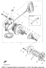 Washer, Thrust 1995 VMAX 500 LE (ELEC START) (VX500EV) 8F3-15739-01-00